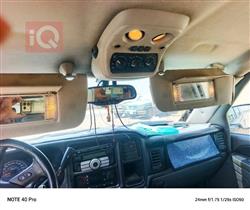 شێڤرۆلێت سوبەربان